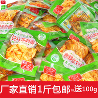惠川食品 四川特产下饭菜香辣金针菇小包装零食即食散装称重500g