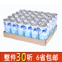 韩国进口 乐天牛奶汽水可乐 碳酸饮料苏打水 250ml*30听 6省包邮