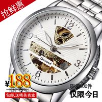 2016新款包邮 正品古驼手表机械表 男式韩版商务休闲高档钢带表