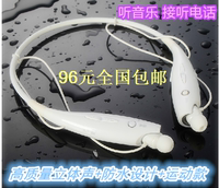 双耳跑步运动蓝牙耳机4.0 苹果6 vivo 魅族 oppor7 小米 通用型