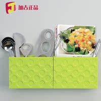 日本进口吸铁石吸附收纳盒 冰箱小物件收纳磁铁储物盒 塑料置物盒