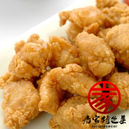 元盛食品 KFC专用加州盐酥鸡鸡米花 台湾正宗盐酥鸡500克分装15元