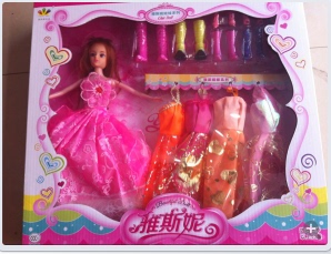 正品时尚雅斯妮芭比娃娃豪华礼盒套装儿童玩具女孩最爱生日礼物