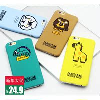 新品特价iphone6手机壳韩国潮款卡通动物乐园树脂塑料苹果5保护套