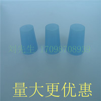 上海耐高温硅胶塞子喷塑粉油电镀硅胶塞头耐腐蚀橡胶堵头硅胶套