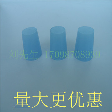 上海耐高温硅胶塞子喷塑粉油电镀硅胶塞头耐腐蚀橡胶堵头硅胶套