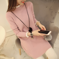 2015秋冬韩版新款女装中长款毛衣女半高领套头宽松长袖打底衫上衣