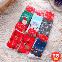 全棉情侣圣诞袜子 冬季可爱小鹿男袜 纯棉圣诞老人男女袜 礼盒袜