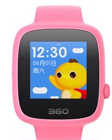 360巴迪龙儿童电话手表SE W601智能手环屏幕保护贴膜 软性钢化膜
