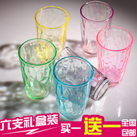 炫彩饮具玻璃水杯具套装6色彩色透明茶具茶杯果汁杯子牛奶杯餐杯