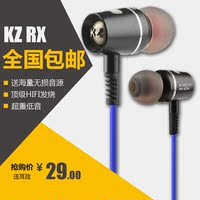 KZ RX入耳式发烧级耳机均衡动态低音耳机低频下潜深中频清晰耳塞