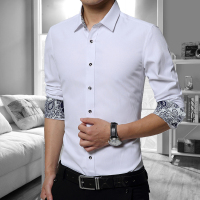 2015秋季男士长袖衬衫韩版修身纯棉商务免烫青年薄款大码纯色衬衣