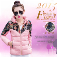 2015冬装新款韩版修身棉衣女外套短款立领印花轻薄羽绒棉服大码潮