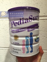 澳洲代购PediaSure小安素营养长高增免疫力奶粉1-10岁儿童