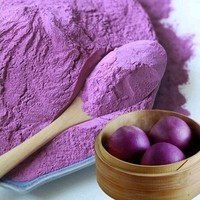 纯天然熟紫薯粉50克分装 紫地瓜粉 紫红薯粉 紫薯馅粉 紫薯粉