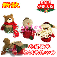 圣诞树节日装饰品 雪人老人麋鹿熊挂饰 创意玩具 装饰用品