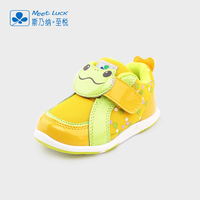斯乃纳至悦1-3岁男童女童卡通青蛙宝宝学步鞋2015冬季新款婴儿鞋