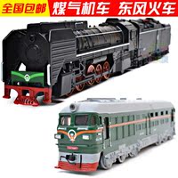 合金车模汽车模型 视频 中国火车 东风DF4B 内燃机车 火车模型