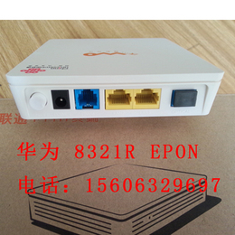 全新华为HG8321R EPON WO-26s型光纤猫HGU协议光猫联通光猫并回收