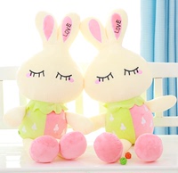 毛绒玩具兔子公仔抱枕可爱love兔兔布娃娃玩偶生日礼物送女友礼品