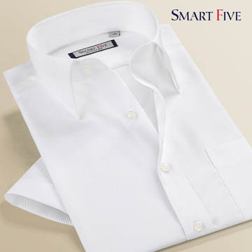 SmartFive 2015夏季新款商务正装男士免烫短袖衬衫纯色修身衬衣男