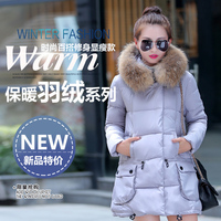 2015新款棉服女韩版大毛领羽绒服女中长款冬装棉衣女大码加厚外套