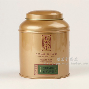 天湖茶业 福鼎白茶 绿雪芽有机白茶 有机寿眉50g小铁罐（2004年）