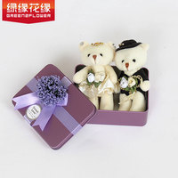 2只小熊礼盒装1对情侣熊精致铁盒子小礼品送女友生日节日小礼物