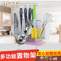 不锈钢刀架厨房用品置物架刀座砧板筷子笼菜板架多功能收纳架厨具