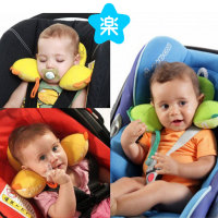 以色列benbat宝宝护颈枕汽车安全座椅 U型枕头护颈枕 儿童靠枕