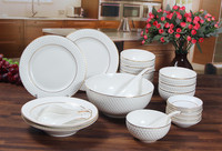 潮州高档陶瓷器 金边碗盘碗碟30/35头骨质瓷餐具套装可用于微波炉