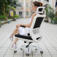 高端电脑椅 办公椅子 人体工学老板椅 全网坐垫老板椅