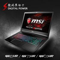 MSI/微星 GS73VR 6RF-013CN GS43VR GS63VR PRO 4K游戏笔记本电脑