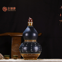 吉颂雅家用酒壶泡酒瓶收藏景德镇陶瓷高档雕刻葫芦密封瓶5斤10斤