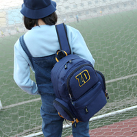 学院风韩版大学生书包牛津布电脑包15寸双肩包男女大容量旅游背包