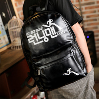 2015 新款男包包韩版潮包时尚中学生书包双肩包电脑背包旅行包