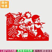 百色 中国传统手工窗花儿童幼儿园教学剪纸作品图贴纸画郊游植树