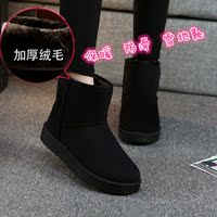 【天天特价】雪地靴女冬季潮韩版学生平底短靴子防滑短筒保暖棉鞋
