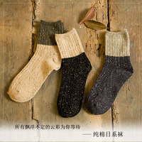 秋冬季全棉日系女袜个性复古中筒袜双色拼接点子纱加厚纯棉统袜