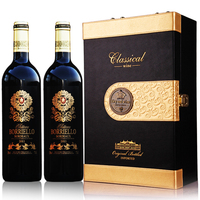 法国原瓶进口AOC红酒博列诺干红葡萄酒双支装红酒礼盒