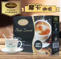 猫屎咖啡 Kopi Luwak  印尼咖啡 摩卡速溶黑咖啡粉  原装进口包邮