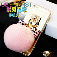 獭兔毛球iPhone6PLUS手机壳苹果6手机壳奢华硅胶6s保护壳潮镜面壳