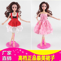 barbie芭比中国丽芙娃娃高档服装衣服裙子礼服正品婚纱娃娃包邮