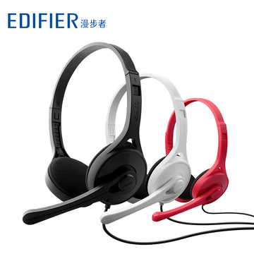 Edifier/漫步者 K550耳机头戴式台式电脑游戏耳机笔记本语音耳麦