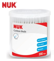 NUK高端品质盒装清洁棉签棒(200只/盒，自动开启)
