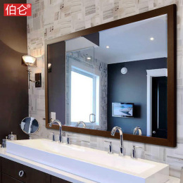 伯仑简约现代镜卫浴镜中式防水浴室镜壁挂卫生间镜子厕所装饰镜子