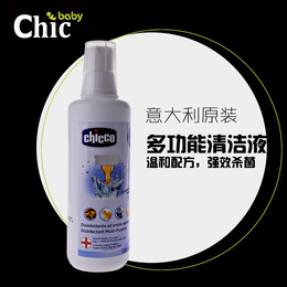 chicco/智高 进口多用清洁液无刺激清洁液儿童奶瓶清洗液1000ml