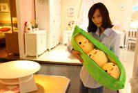创意可爱豌豆毛绒娃娃玩具公仔抱枕韩国少女时代金泰妍款生日礼物