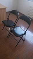 郑州家具 折叠椅子 办公椅子 培训椅 折叠凳靠背折叠椅电脑椅凳子