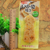 拍10件包邮 日本进口零食 丸玉碳烤芝士墨鱼烧 芝士鱼片